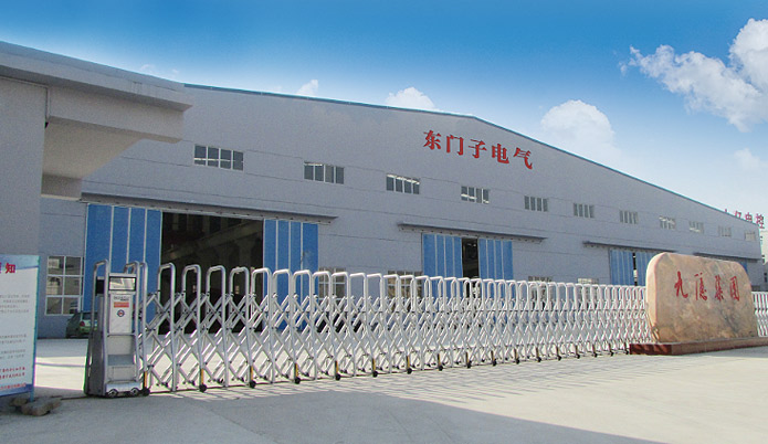 洛陽東門子電氣有限公司